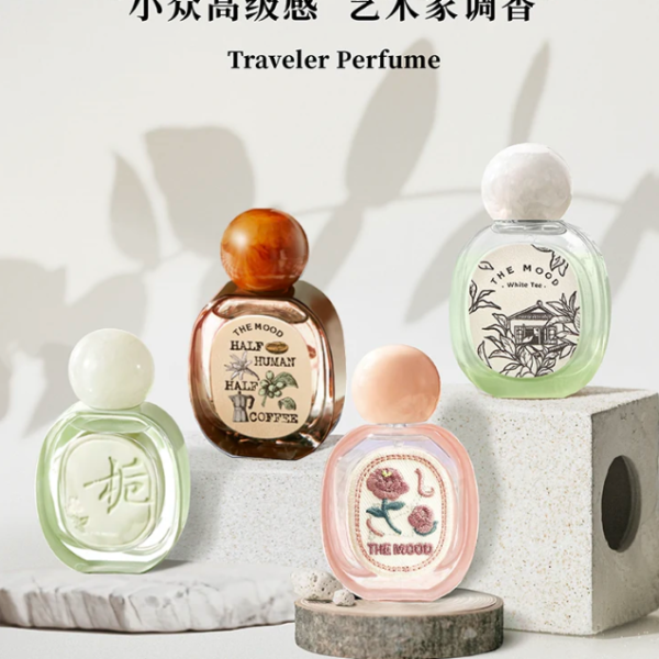未知氣味梔子花玫瑰香水禮盒江南白茶持久茉莉淡香女士生日禮物