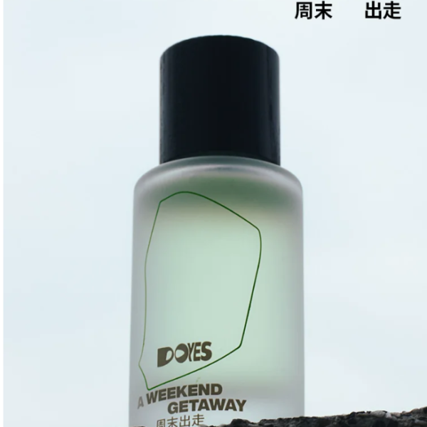 DOYES週末出走淡香水自然清新持久留香送女友禮物