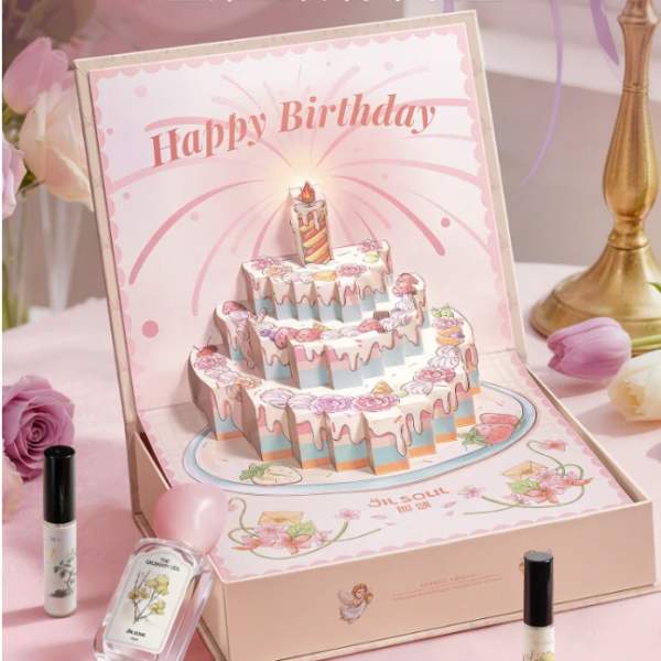即頌森靈奇遇生日蛋糕香水禮盒高級留香生日禮物送女生閨蜜儀式感